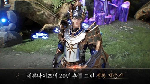 七骑士2台版图3