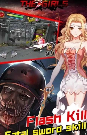 僵尸少女杀手中文版图2
