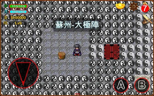 侠客英雄传3重制版图1