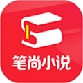 笔尚小说