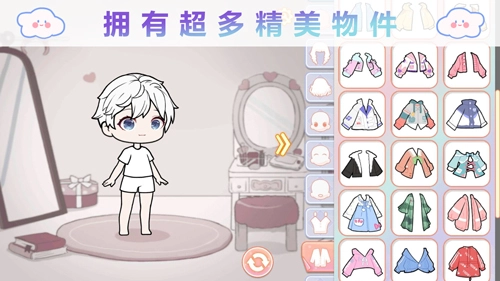优优的换装娃娃图4