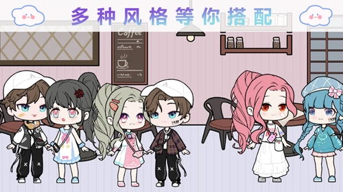 优优的换装娃娃图2