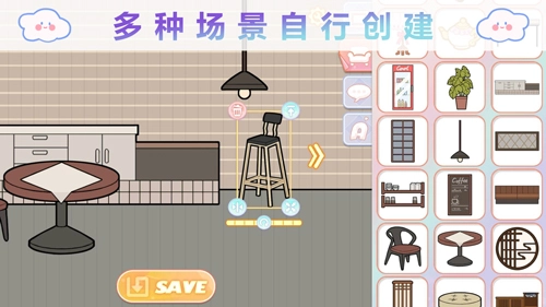 优优的换装娃娃图5