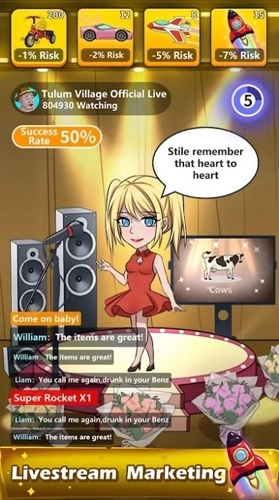 王的帝国乡村大亨(2)