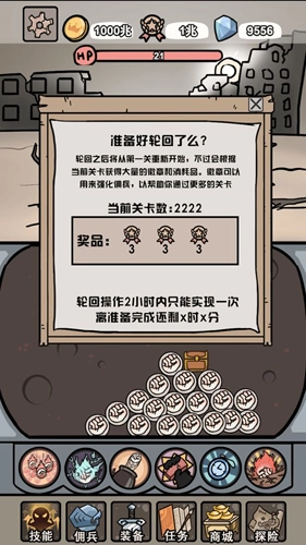 小拳拳捶你胸口(2)