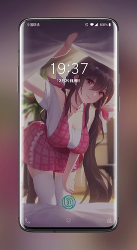 次元壁纸最新版图1