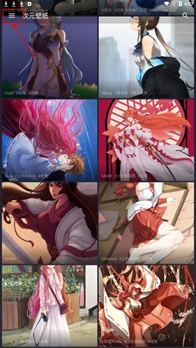 次元壁纸最新版图4