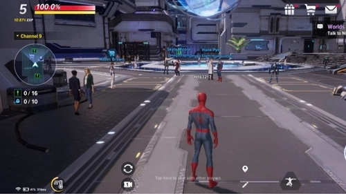 漫威:未来革命(5)