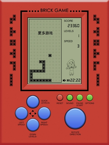 brick game游戏机(5)