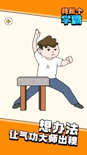 脑洞老司机大冒险(1)