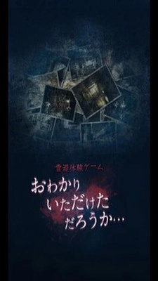 心灵照片汉化版(1)