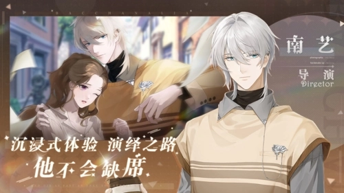 巴克斯的庆典手机版(1)