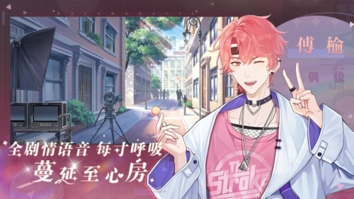 巴克斯的庆典手机版(4)