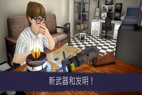 恐怖冰淇淋6无敌彩蛋版(2)