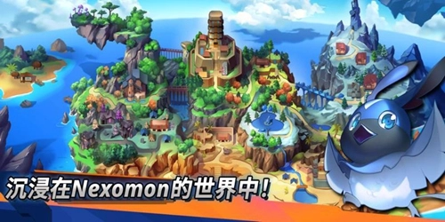 尼可梦灭绝中文版(1)