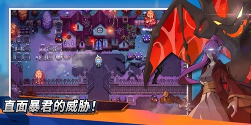 尼可梦灭绝中文版(5)