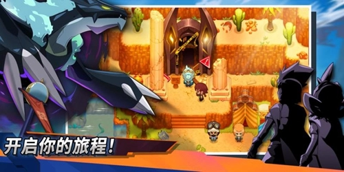 尼可梦灭绝中文版(4)