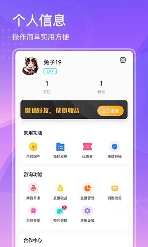 去问图4
