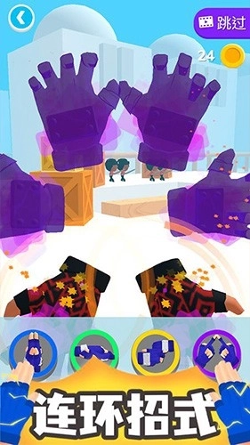 斗兽英雄最新版(1)