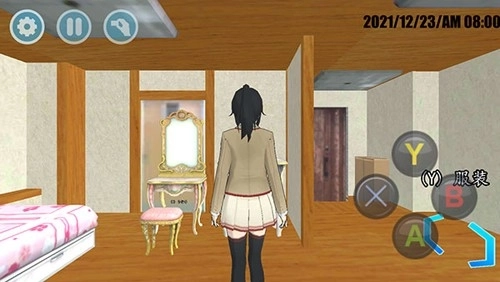 高校模拟器汉化版