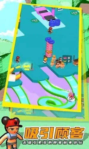 放置水上乐园图3