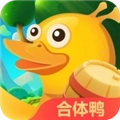 疯狂合体鸭