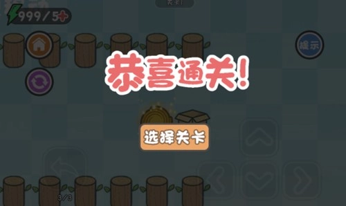 这不是解谜安卓版(1)