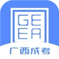 广西成考安卓版