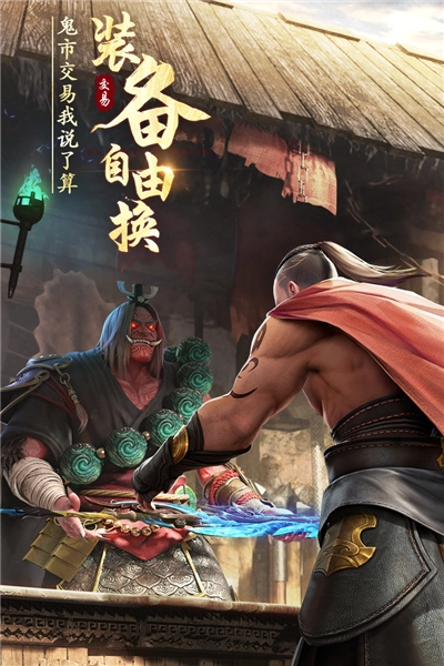 绝世仙王轮回区(4)