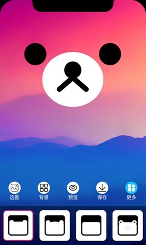 甜心桌面图1