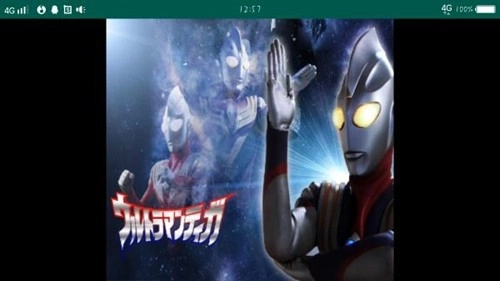 迪迦奥特曼火花棱镜模拟器(2)