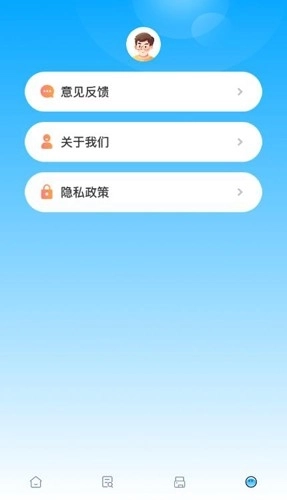 丫丫手写生成器