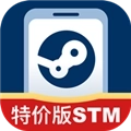 Steam助手V1.2.4