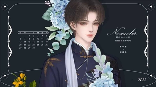 民国乱世浮华梦手机版(3)