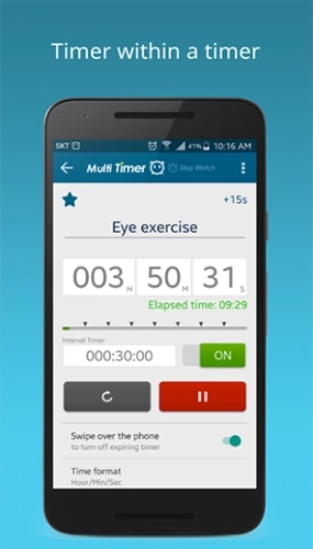 多工计时器-图3