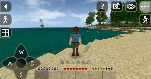 生存战争扩展版(5)