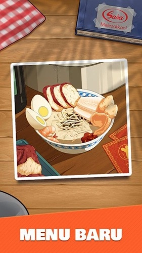来碗鸡肉粥图2