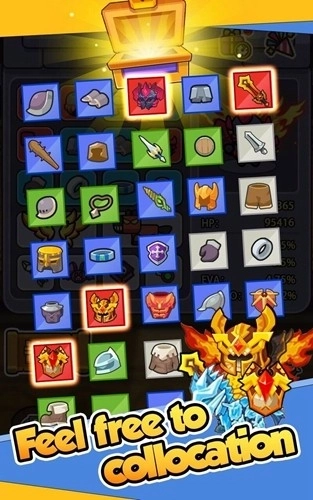 疯狂骑士团去广告版(2)