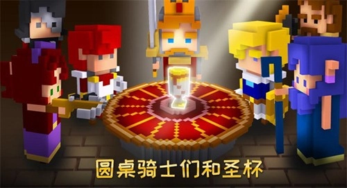 方块骑士图1