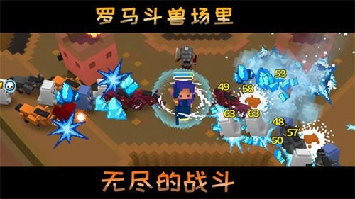 方块骑士图2