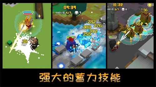 方块骑士图5