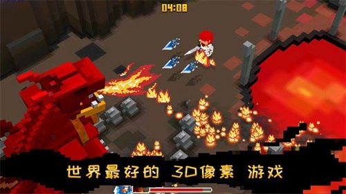 方块骑士图3