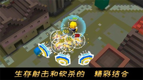 方块骑士图4
