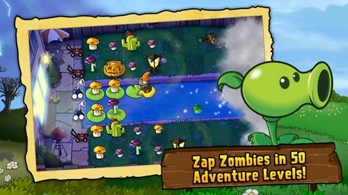 Plants vs Zombies FREE安卓版(1)