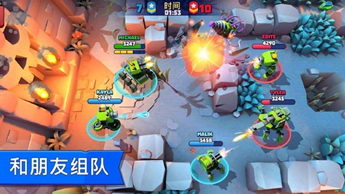 tanksalot图3