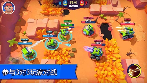 tanksalot图5