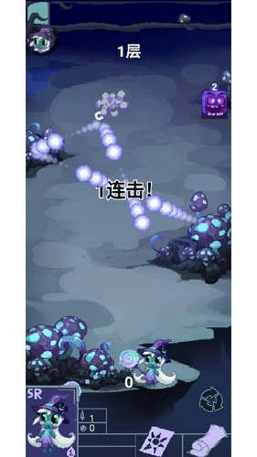 女巫大战怪兽图2