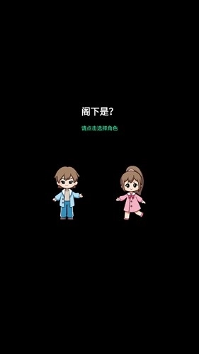 数一亿粒米2最新版(1)