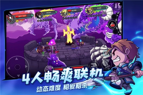 Lost Castle 失落城堡(2)