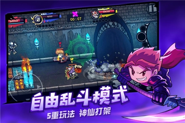 Lost Castle 失落城堡(5)